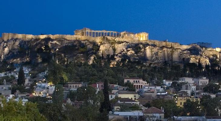 Athens Center Square