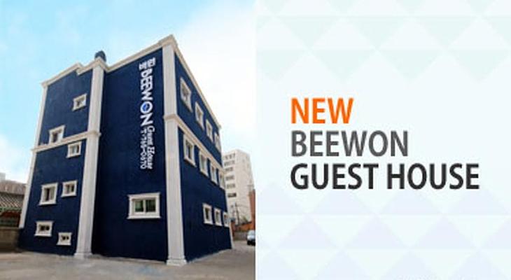 Beewon Guest House