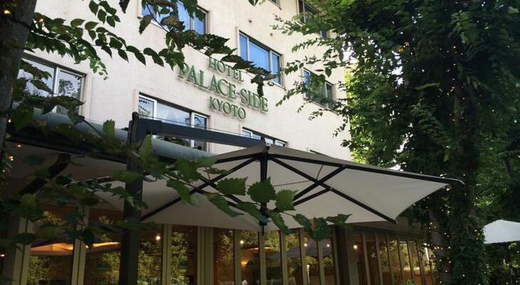 Palace Side Hotel