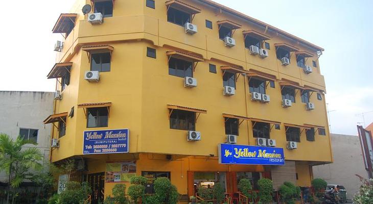 Yellow Mansion Banda Kaba Hotel
