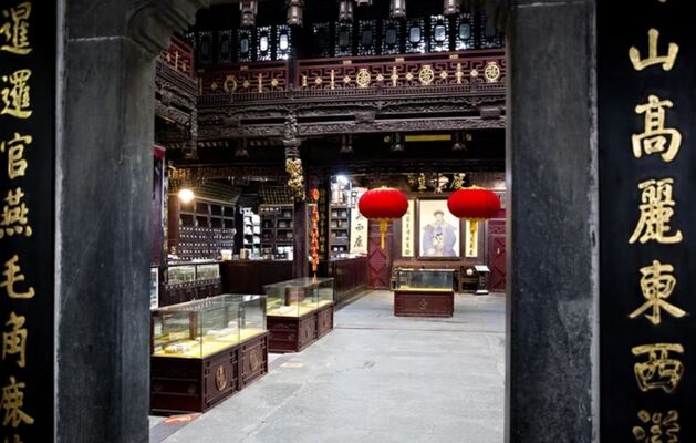 Huqingyu Museum