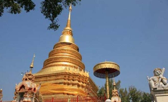 Wat Phra That Doi Noi