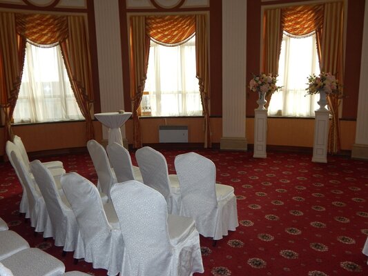 Crowne Plaza Minsk, an IHG Hotel