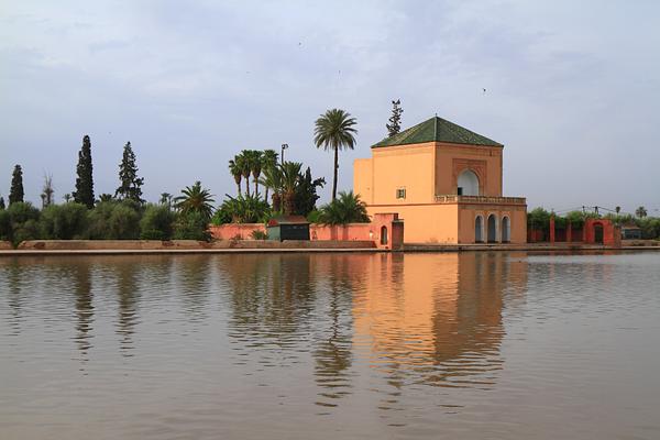 Menara Gardens and Pavilion