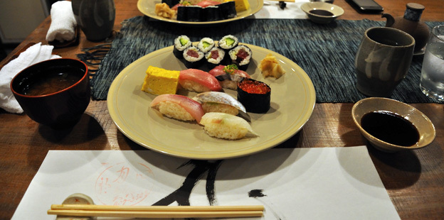 Sushi Ouchi