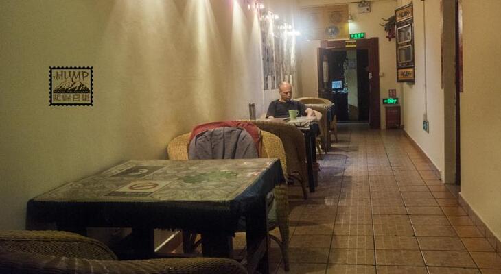 The Hump Hostel