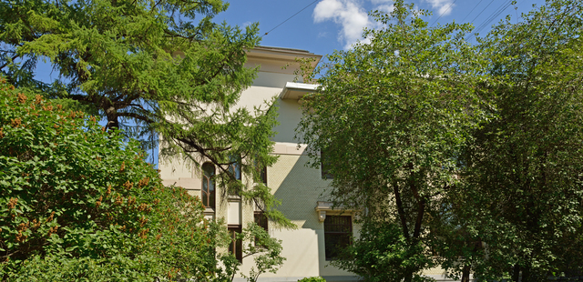 Gorky's House (Ryabushinsky Mansion)