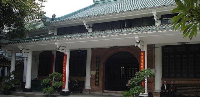 Huaisheng Mosque