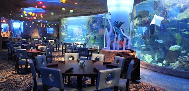 Aquarium Restaurant