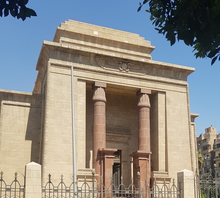 House of the People Beit El-Umma Museum