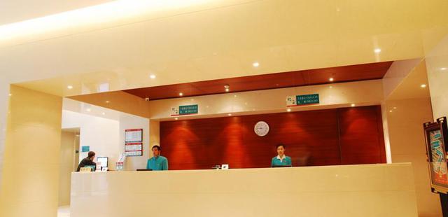 Jinjiang Inn Xiamen University