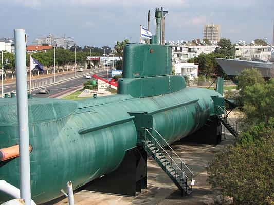 Clandestine Immigration and Naval Museum