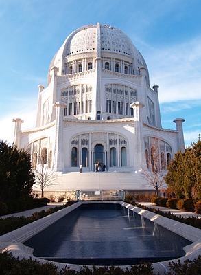 Baha'i House of Worship