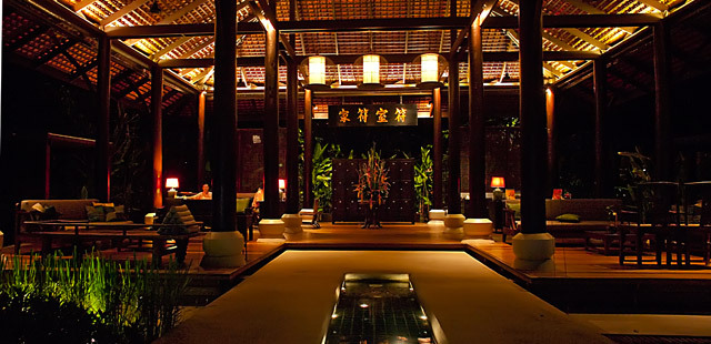 Anantara Lawana Koh Samui Resort
