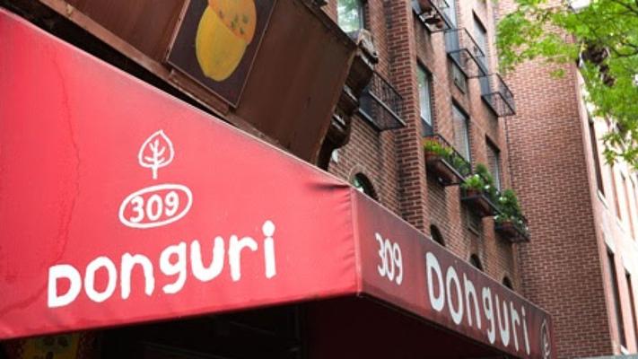 Donguri Restaurant