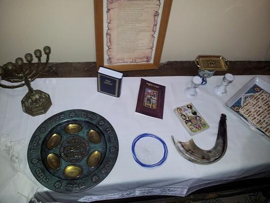 Museo Sefardi de Granada