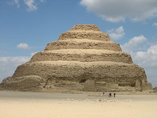 Step Pyramid of Djoser