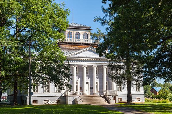 Vladimir Nabokov Museum