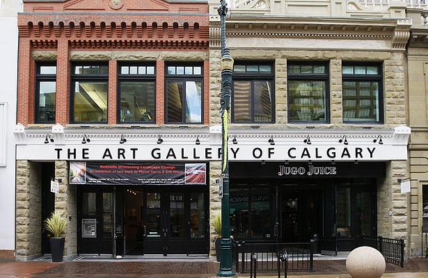 Art Gallery of Calgary