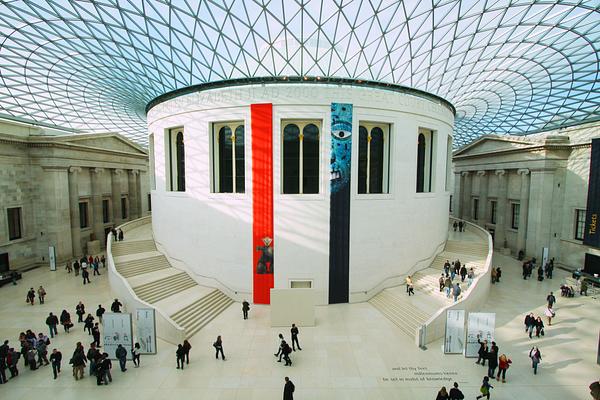 The British Museum