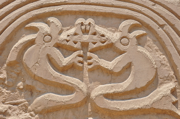 Huaca Pucllana