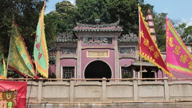 A-Ma Temple (Ma Kok Miu)