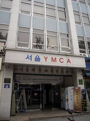 Seoul YMCA Tourist Hotel