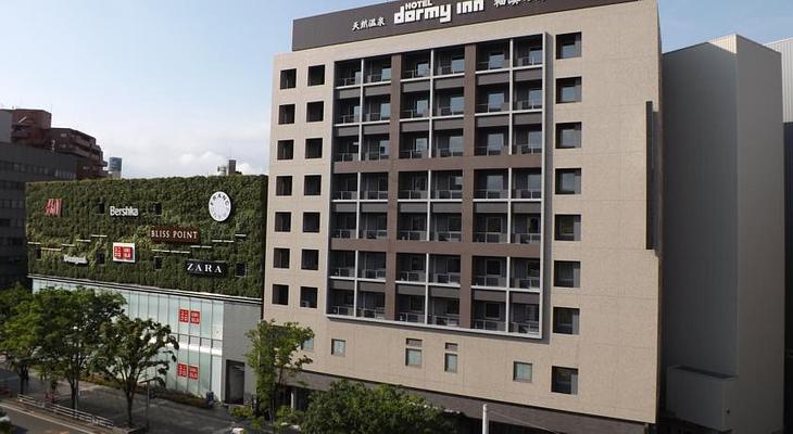 Dormy Inn Premium Hakata Canal City Mae