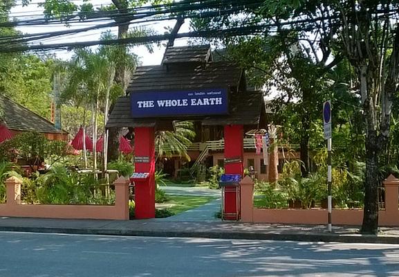 Whole Earth Restaurant