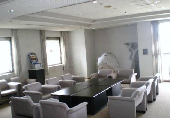 JMS Aster Plaza Hiroshima International Youth House