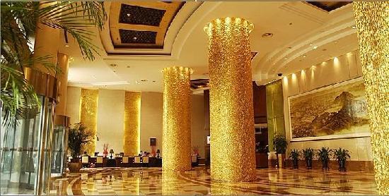 Celebrity City Hotel