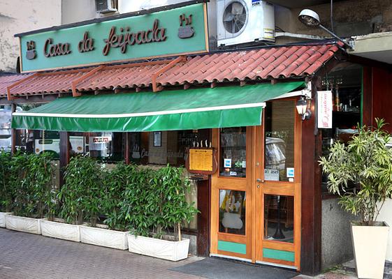 Casa da Feijoada