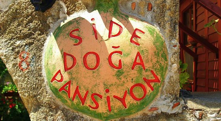 Side Doga Pansiyon