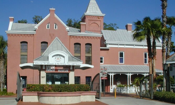 Old Jail Museum