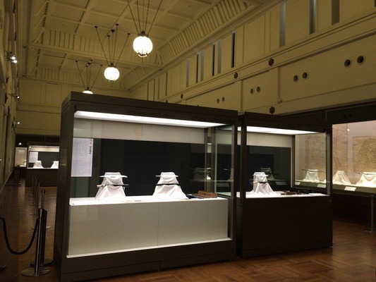 Tokugawa Art Museum