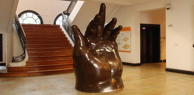 Museo Botero del Banco de la Republica