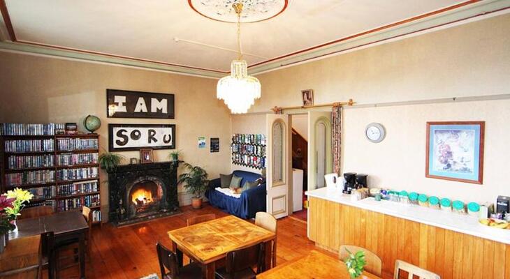 Hulmes Court Bed and Breakfast