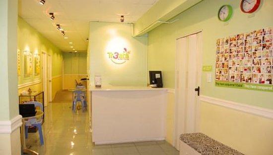 Tr3ats Guest House Cebu