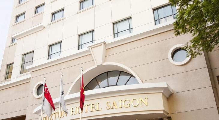 Saigon Prince Hotel