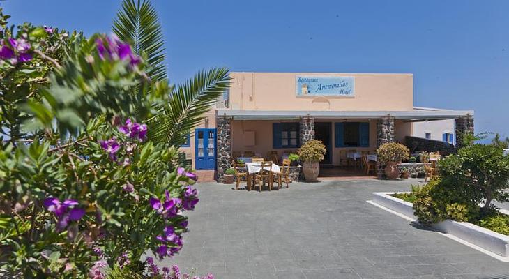 Anemomilos Hotel & Apartments