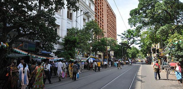 College Street (Boi Para)