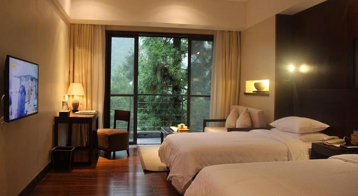 Huangshan Resort & Spa