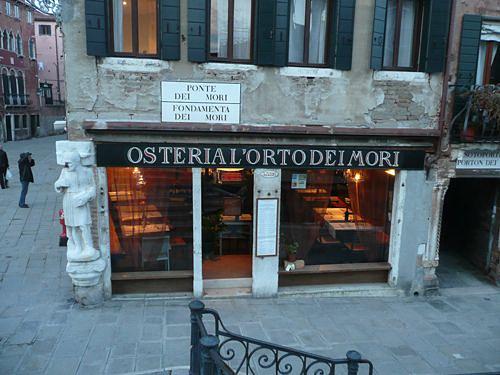 Osteria L'Orto dei Mori