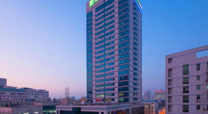 Holiday Inn Express Hefei Downtown, an IHG hotel