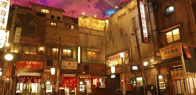 Shinyokohama Ramen Museum