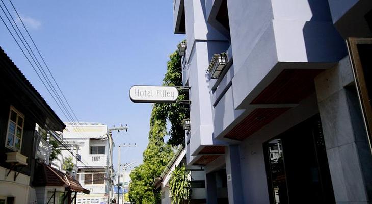 Hotel Alley Hua Hin