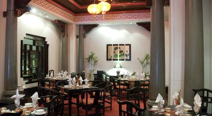 Avari Hotel Lahore