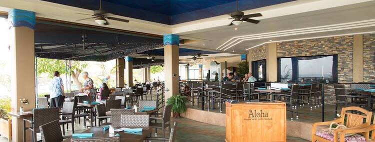 Seascape Ma'alaea Restaurant