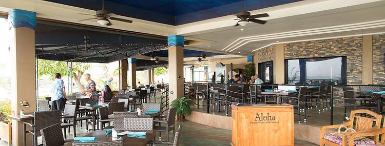 Seascape Ma'alaea Restaurant
