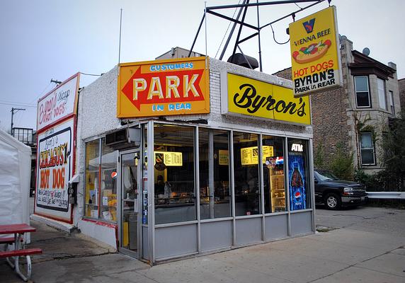 Byron's Hot Dogs
